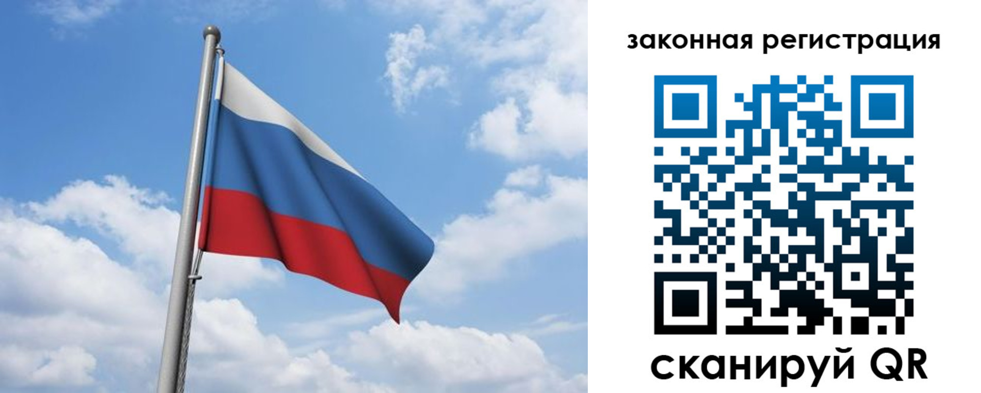 временная регистрация адрес в Ессентуках